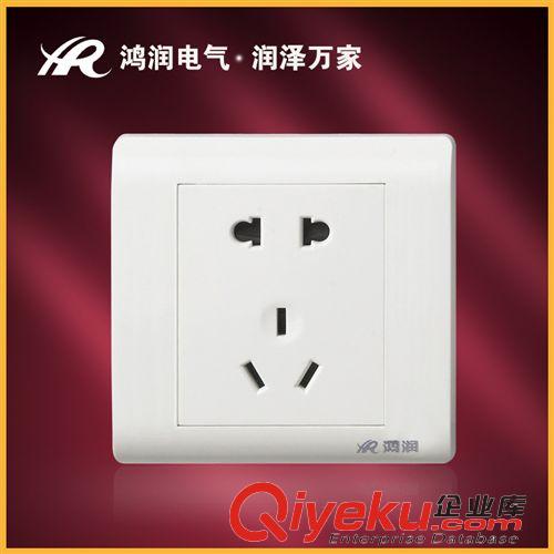 按功能搜索 廠家低價(jià)促銷HR6G-105一聯(lián)二級、三級插座 鋼架工程款5孔墻壁插座