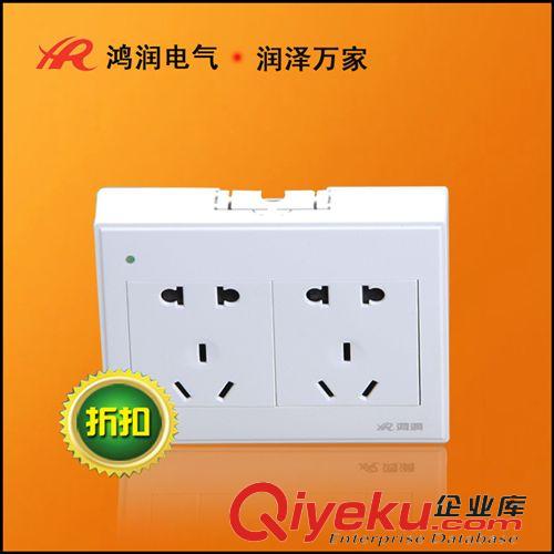 按功能搜索 供應HR6M-110明裝墻壁開關十孔插座 誠招市縣代理商  量大從優