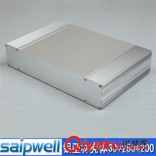 絕緣子 賽普供應60*250*200開關電源鋁外殼 鋁電源外殼 鋁型材外殼