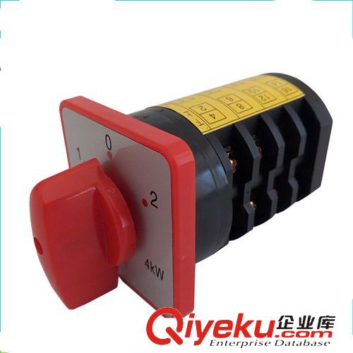 轉(zhuǎn)換開關(guān) 賽普廠家供應 4極機床控制轉(zhuǎn)向組合開關(guān){wn}轉(zhuǎn)換開關(guān)原始圖片2