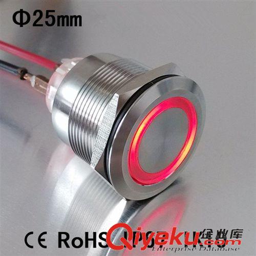 按鈕開關 【直銷供應】25mm 金屬按鈕開關/ 帶燈自鎖式自復式開關按鈕