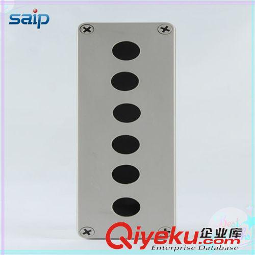 按鈕開關盒 saipwell熱銷3孔黃色按鈕盒PBX03 135*65*50電源開關盒