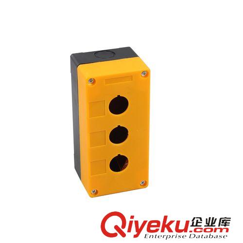 按鈕開關盒 saipwell熱銷3孔黃色按鈕盒PBX03 135*65*50電源開關盒原始圖片3