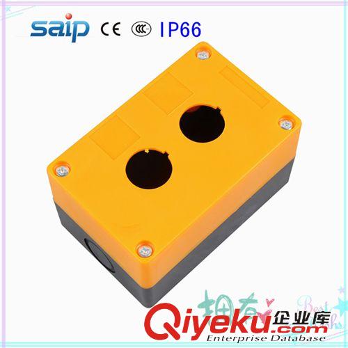 按鈕開關盒 廠家直銷防水按鈕盒 68*68*54mm 塑料接線盒 SBX01按鈕接線盒批發