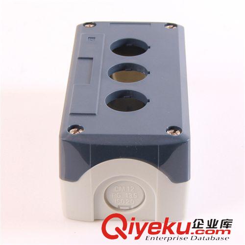 按鈕開關(guān)盒 SBX03防水按鈕開關(guān)盒 灰色3孔按鈕控制盒 信號燈接線盒原始圖片2