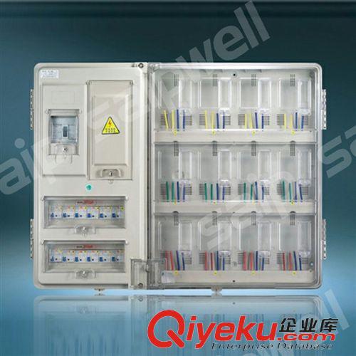 電表箱 廠家直銷單相12位電表箱 配電箱 安全防竊電表箱 透明電表箱V系原始圖片3