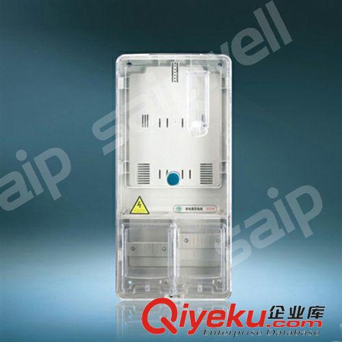 電表箱 賽普低價直銷高品質3相計量箱 透明電表箱 防水電表箱 安全電表箱原始圖片3