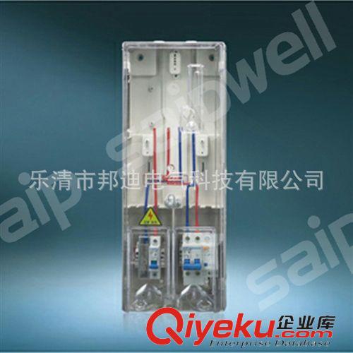 電表箱 江西版組合式電表箱 VOK-ZH-K201單相二表370*485*135高品質(zhì)直銷