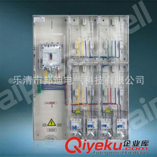 電表箱 江西版組合式電表箱 VOK-ZH-K201單相二表370*485*135高品質(zhì)直銷