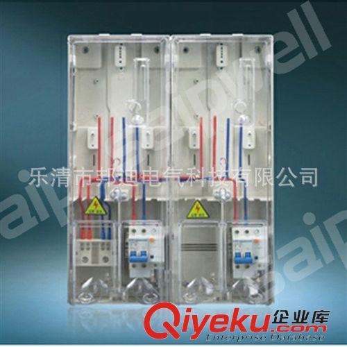 電表箱 江西版組合式電表箱 VOK-ZH-K201單相二表370*485*135高品質(zhì)直銷