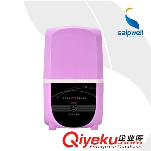 小家電 【直銷】SP-688C1-1微電腦一鍵觸摸光面板香薰帶獨(dú)立凈化加濕器原始圖片2