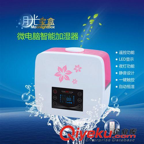 小家電 【廠家直銷】SP-1838B-2液晶板月光寶盒加濕器 數(shù)碼顯示屏加濕器原始圖片3