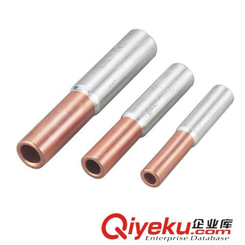 銅鼻子 【賽普供應】鋁鼻 鋁耳 DL系列冷壓端子  鋁電纜接線端子zp