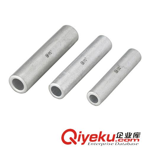 銅鼻子 【廠家直銷各種規格】GTL系列銅鋁連接管   GTL-10mm銅鋁接線管原始圖片2
