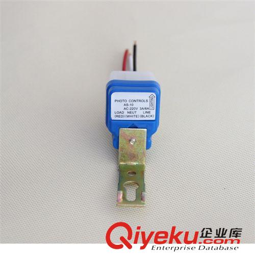 感應開關 【供應】8000系列小型化多功能 隔離器 溫度控制器 導軌安裝式