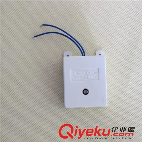 感應(yīng)開關(guān) 【賽普大量供應(yīng)】SGK-A吸頂燈專用感應(yīng)開關(guān) 聲光控感應(yīng)開關(guān)高品質(zhì)原始圖片2