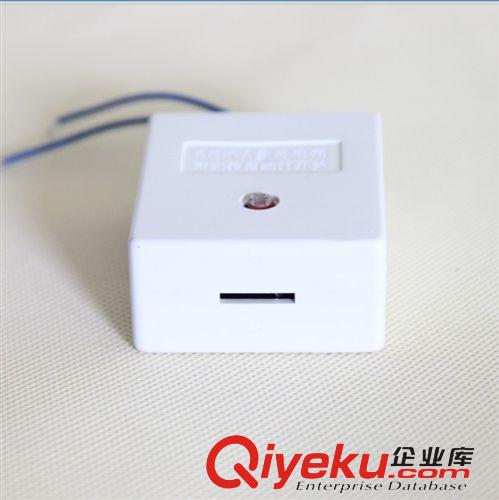 感應(yīng)開關(guān) 【賽普大量供應(yīng)】SGK-A吸頂燈專用感應(yīng)開關(guān) 聲光控感應(yīng)開關(guān)高品質(zhì)原始圖片3