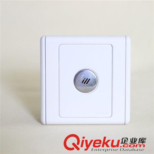 感應開關 供應 SGK-D聲光控自動開關 光控聲控開關燈頭 普通燈頭帶感應開關