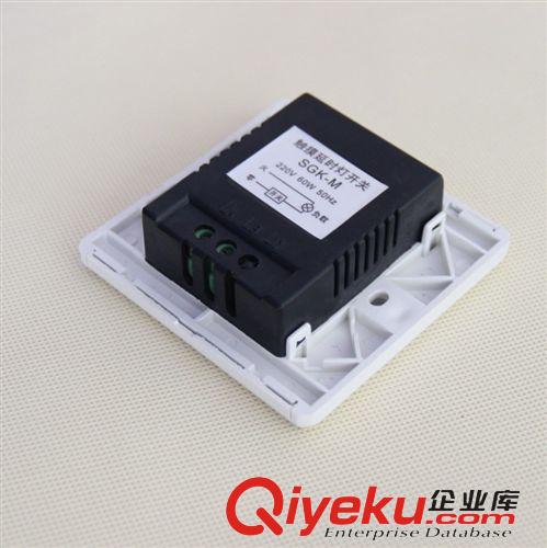 感應開關(guān) 【賽普供應】SGK-M聲光自動感應開關(guān) 批發(fā)感應開關(guān) 自動開關(guān) zp原始圖片2