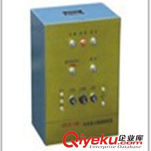 電機(jī)調(diào)速控制器 廠家生產(chǎn)ZLK-10轉(zhuǎn)差離合控制裝置 電動機(jī)調(diào)速控制器大量出售