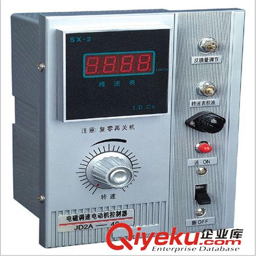 電機調速控制器 廠家直銷JD1A-40電磁調速器 電機調速器  滑差電機調速器 批發