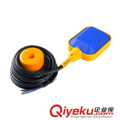 浮球開關(guān) 4米線浮球開關(guān) 水箱水泵液位控制器 上下水位開關(guān)自動(dòng)控制器原始圖片3
