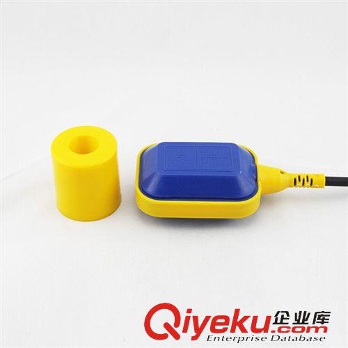 浮球開關(guān) 賽普直銷 電纜浮球液位開關(guān) 220V 380V自動水位控制器開關(guān)原始圖片2