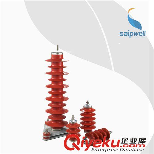 避雷器 【廠家直銷】開電氣戶外避雷器HY5WS-10/30A原始圖片3