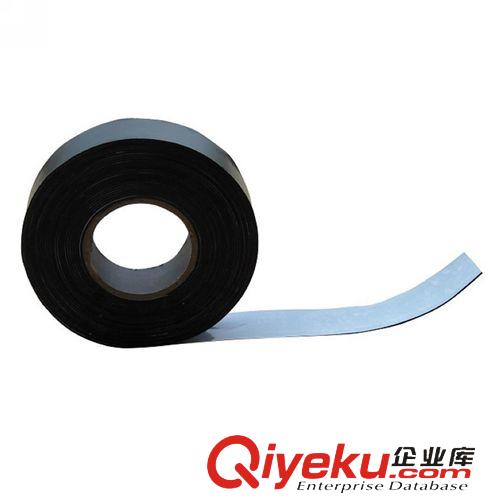 電纜附件 賽普電工膠帶 絕緣膠帶 PVC電工膠布 粘性超強多種規格可選原始圖片2