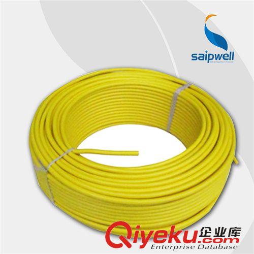 電纜線 廠家供應電纜國標塑銅線 工程家裝家用電線 國標電線原始圖片2
