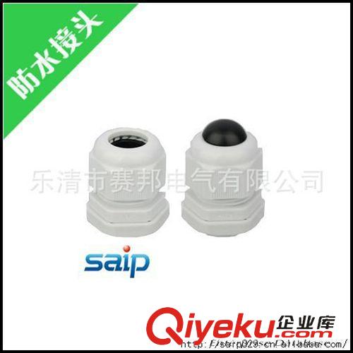防水接頭 供應(yīng) M型防塵防水接頭 防水接頭 接頭 塑料接頭 防水電纜接頭原始圖片2