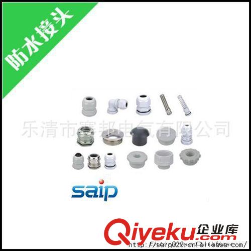 防水接頭 供應(yīng) M型防塵防水接頭 防水接頭 接頭 塑料接頭 防水電纜接頭原始圖片3