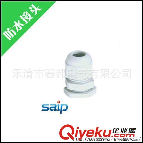防水接頭 【廠家】供應(yīng)PG型防塵防水接頭 接頭 塑料接頭 電纜防水接頭原始圖片3