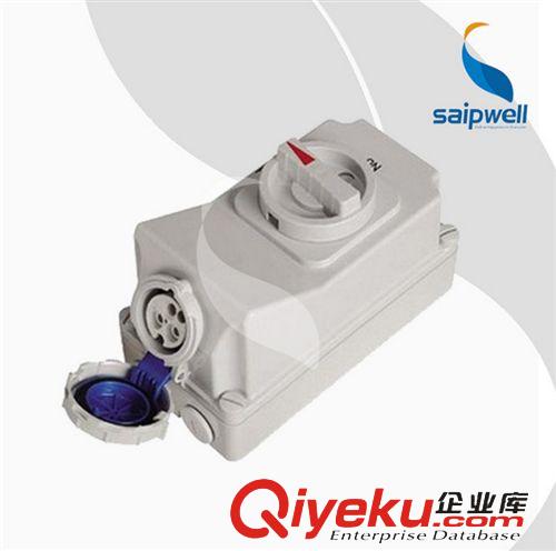 工業插座 【賽普供應】SP-7012防水開關插座 3芯多功能插座 機械連鎖插座原始圖片2