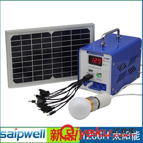 太陽能離網發電 【直銷供應】SP-1206H 太陽能發電機 SAIPWELL 賽普太陽能發電機原始圖片2