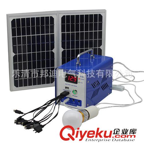 太陽能離網發電 供應 太陽能發電機組/SAIPWELL/賽普/SP-1207