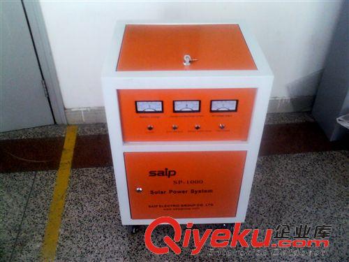 太陽能離網發電 供應 太陽能發電機組/SAIPWELL/賽普/SP-150W