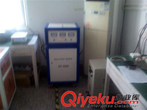 太陽能離網發電 SP1000-2000太陽能發電系統 家用照明發電原始圖片2