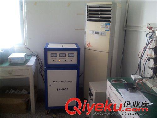 太陽能離網發電 SP1000-2000太陽能發電系統 家用照明發電原始圖片3