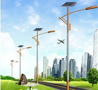 太陽能照明系統 SP-SR020-90W 太陽能發電系統 大容量太陽能路燈