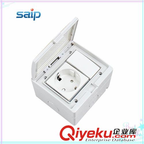 插座 【廠家直銷】六位單控/雙控防水開關(guān)  浴室防水開關(guān)  戶外開關(guān)