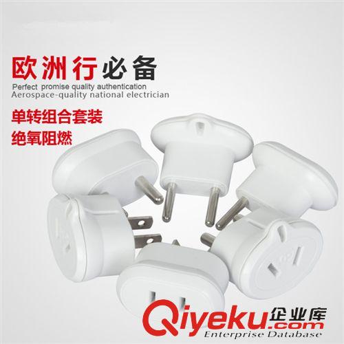插座 【賽普直銷】?jī)和Ｗo(hù)蓋 TP-002 兩孔保護(hù)蓋
