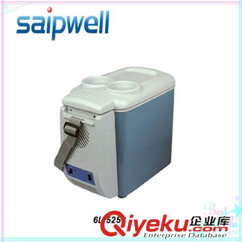 車載冰箱 【廠家直銷】12V 7L車載冷暖箱 迷你小冰箱 雙冰便攜式冷暖箱