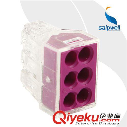 接線端子 批發773-104{wn}導線連接器 可代用WOGO端子連接器  4孔連接器原始圖片3