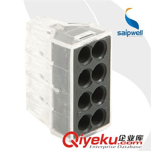 接線端子 供應(yīng)導(dǎo)線連接端子 b222-412 燈具快速連接端子 軟硬線電源線端子