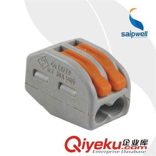接線端子 供應(yīng)導(dǎo)線連接端子 b222-412 燈具快速連接端子 軟硬線電源線端子