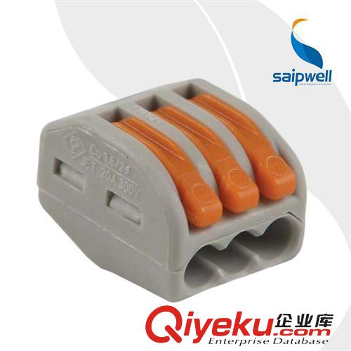 接線端子 供應(yīng)導(dǎo)線連接端子 b222-412 燈具快速連接端子 軟硬線電源線端子原始圖片2