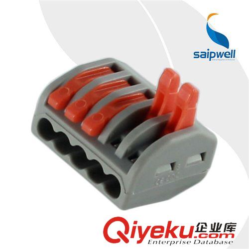 接線端子 低價(jià)銷售3組{wn}接線端子SP-222-413 WOGO導(dǎo)線連接端子 快速連接原始圖片3