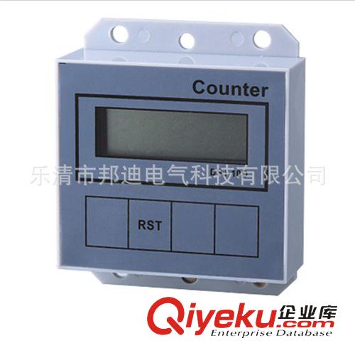 計數(shù)器 自動包裝機械計數(shù)器 流量計數(shù)器 數(shù)顯計數(shù)器JDM11-5H/6H 廠家直銷