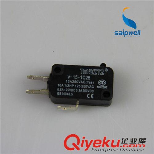 行程開關 廠家直銷V-156-1C25微動開關 防水型行程開關